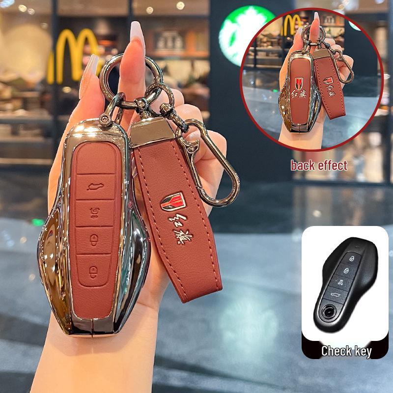 2026 Hongqi HS6 PHEV Key Case NFC Card Protective Shell for All Genders
