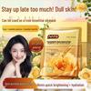 NNTD Rose Anti-Aging Firming Repair Essential Oil Mask