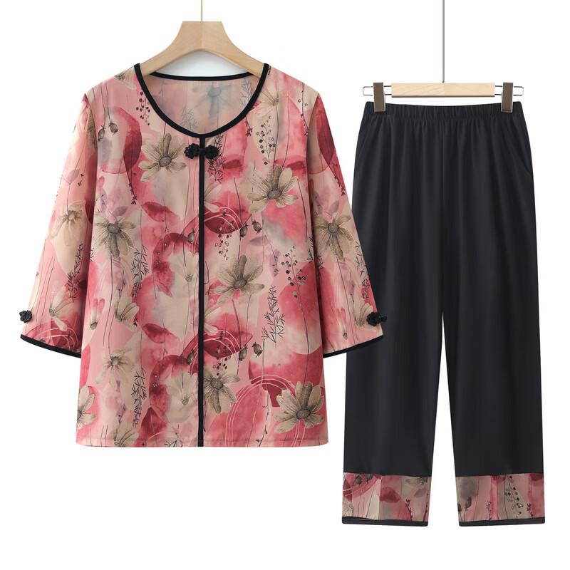 Yuzhaolin Mid-Aged Women's Summer Short Sleeve Set