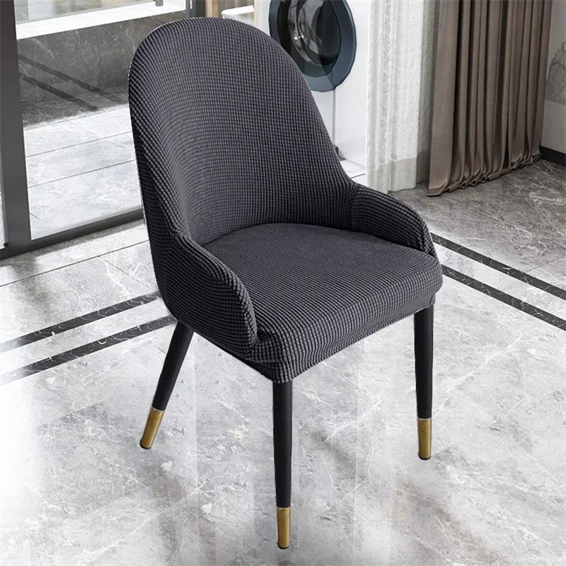 

1 шт. Чехлы на стулья с изогнутой спинкой из полар-флиса, эластичные спандекс, чехол на обеденный стул, накидки на кресла, чехлы на сиденья для дома, кухни, свадьбы