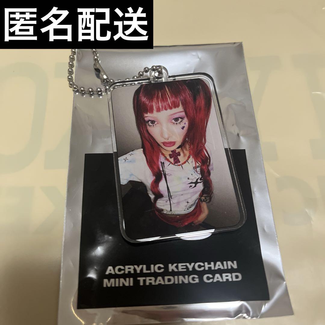 

[USED] XG JURIN acrylic key chain treasure trove lottery