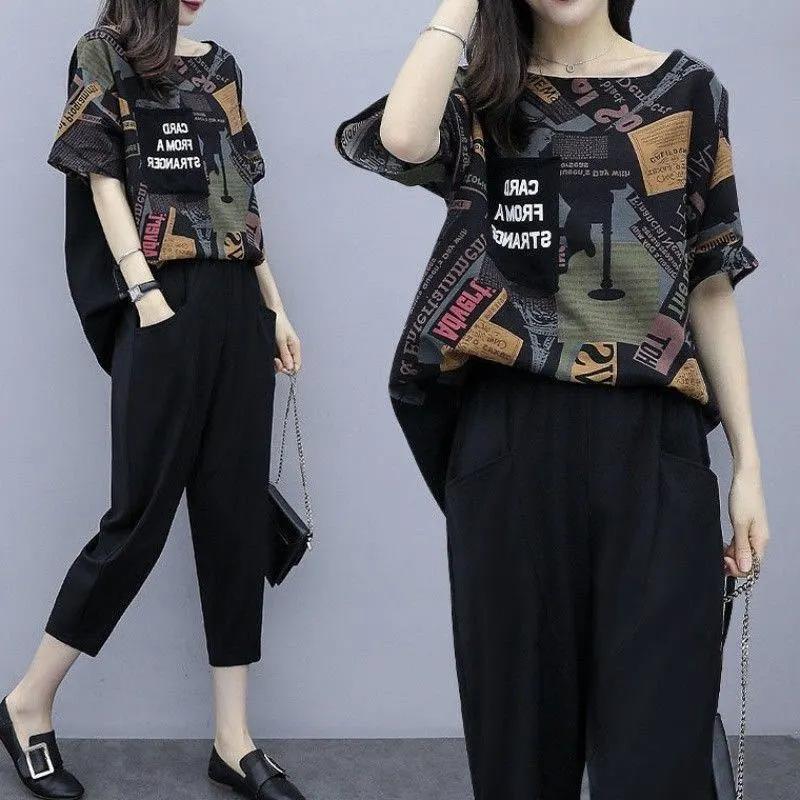 Women's Summer Set: Loose-Fit Casual Short-Sleeve Top + Cropped Pants Plus Size Comfortable Two-Piece Set