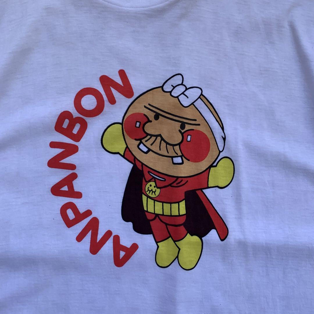 

[USED] 90s Anpanbon T-shirt, retro, Y2K parody, anime, vintage clothing