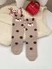 Women's Mid-Calf Christmas Stockings - Plush, Warm, Red Australian Wool, Cute Cartoon, Thick, Non-Shedding, Over-the-Knee Sleep Socks