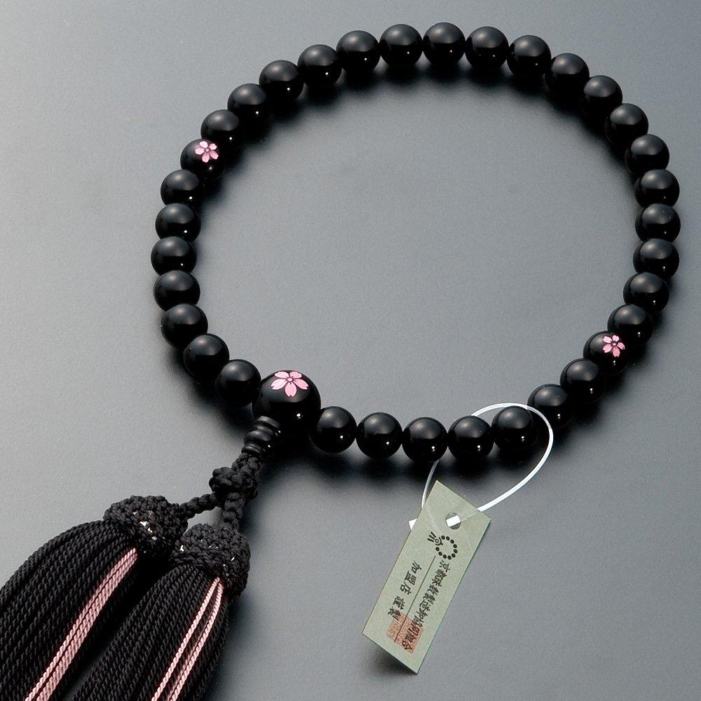 Altar Shop Takita Kyoto Prayer Beads for Black Cherry Blossom 8mm Pure Silk Headed Bead Bag Prayer Beads That Can Be Used by All Certificate Included