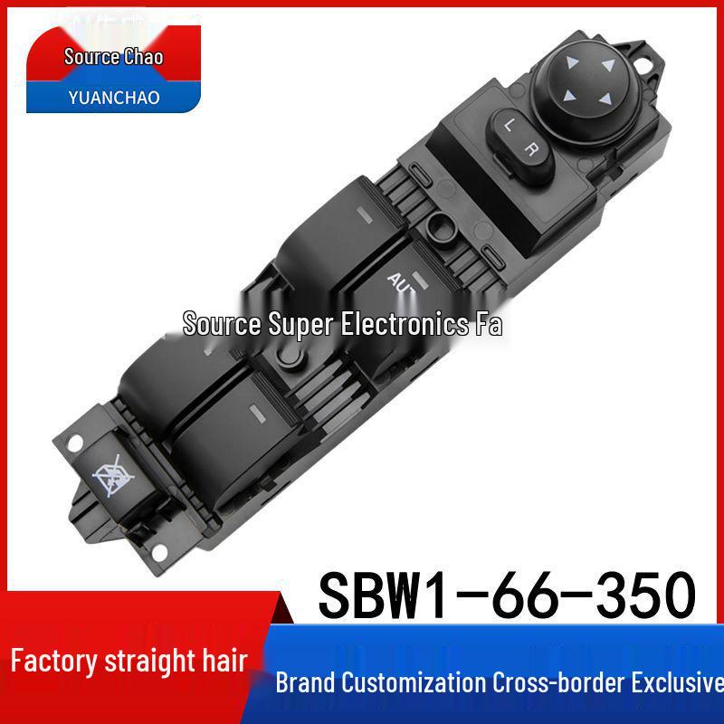 

Mazda 3 Xingcheng Electric Power Window Switch SBW1-66-350 (RHD) Electric
