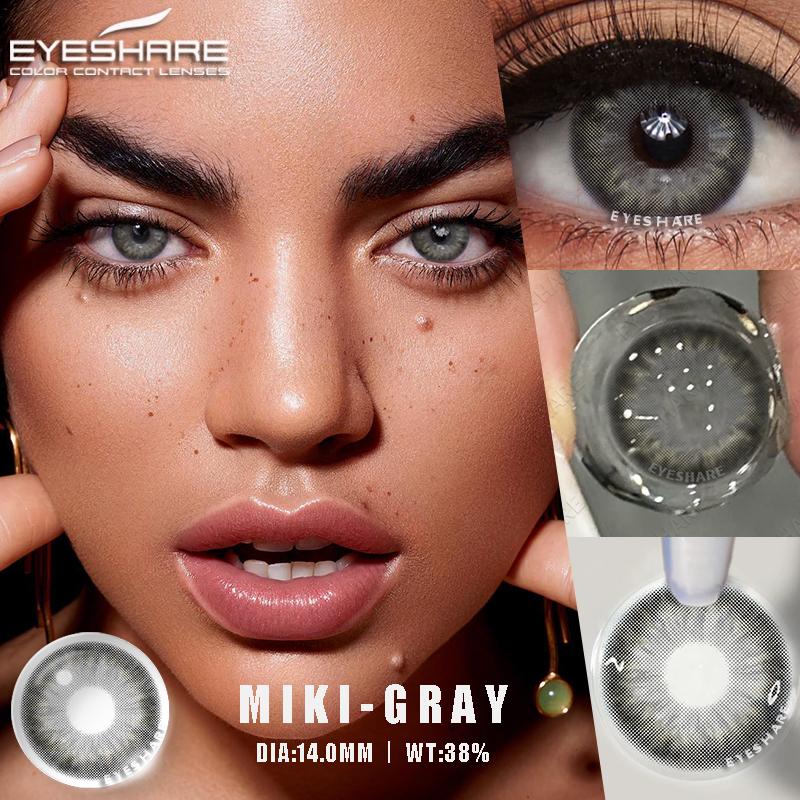 Eyeshare זוג עדשות מגע צבעוניות שחורות לשימוש שנתי עדשות קוסמטיות רכות ליופי העיניים לעיניים בצבע כהה קוסמטיקה לעיניים