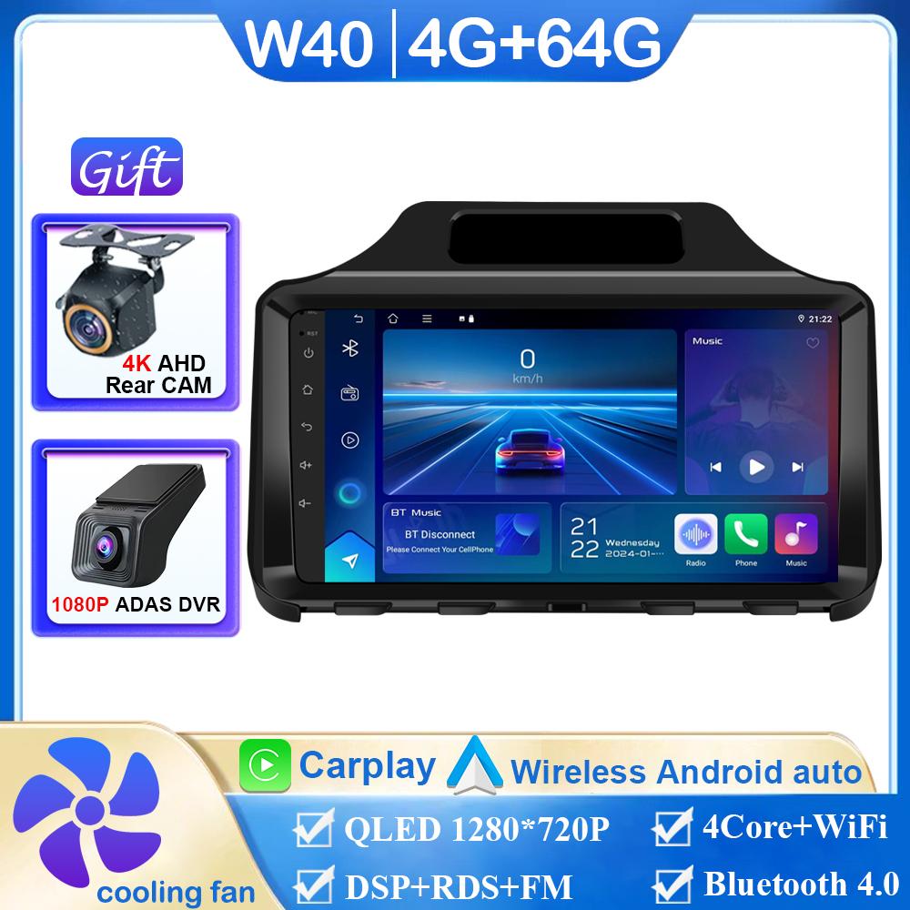 Android 14 Car Radio For Toyota Scion IQ 2008-2016 Multimedia Player GPS Receiver Auto Wireless CPU HDR Wifi GPS Head Unit BT
