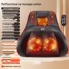 Aux Multi-functional Body Massage Cushion