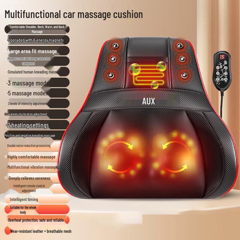 Aux Multi-functional Body Massage Cushion
