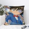 Detectives Conans Pillowcases Vintage Pillow Case For Living Room Chair Custom Pillow Cover