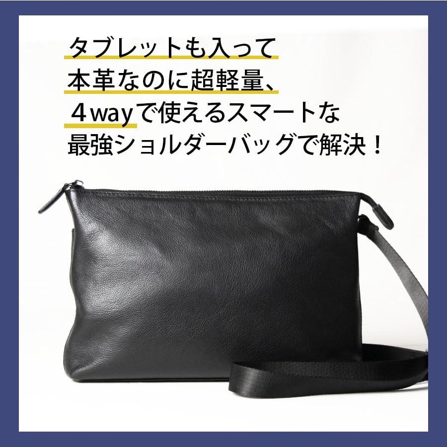 VERAPELLE Genuine Leather Mini Shoulder Bag, Sacoche, for Men and Women. Slim, Lightweight, and Stylish. Perfect for Crossbody or iPad Storage. Made