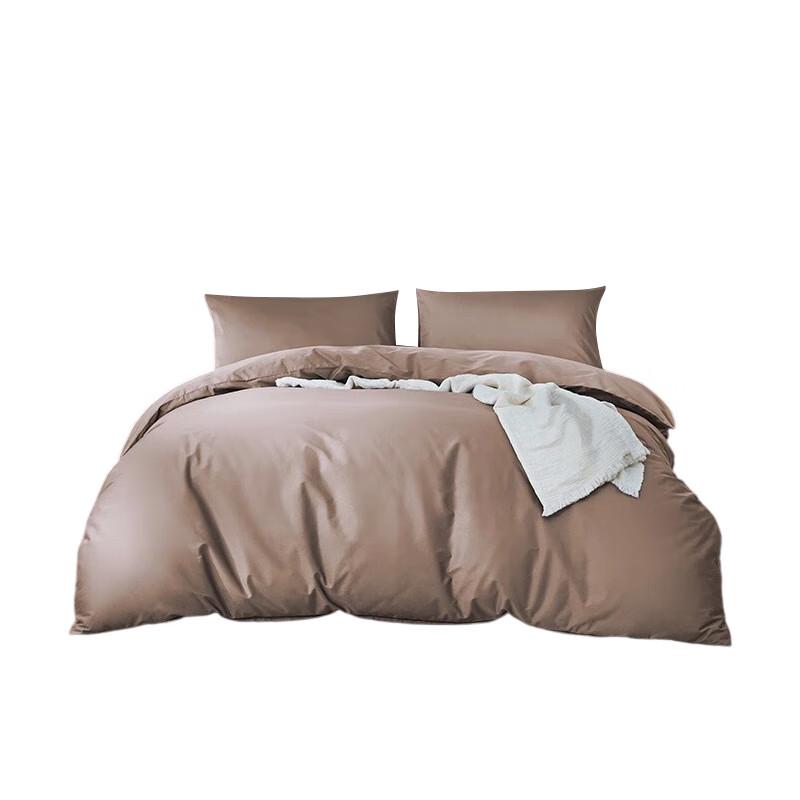 Luolai Simple 60-Thread Count Sateen Cotton Bedding Set кофейный