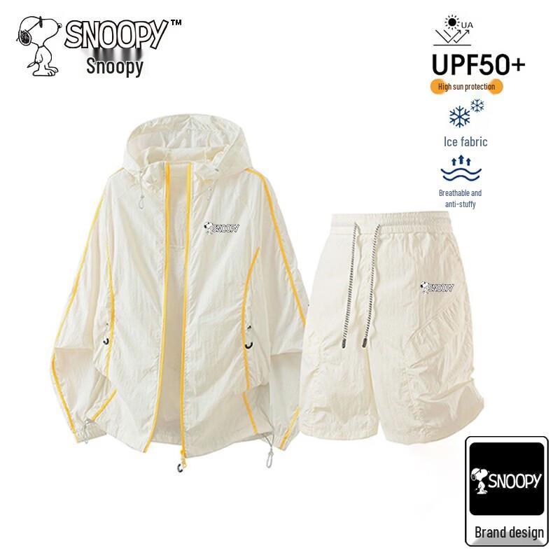 Snoopy Men s Summer Ice Silk Sun Protection Two-Piece Set 2XL бежевый