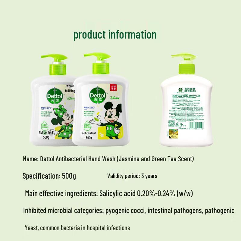 Dettol Antibacterial Hand Wash, Jasmine & Green Tea, Disney Limited Edition (2 x 500g)