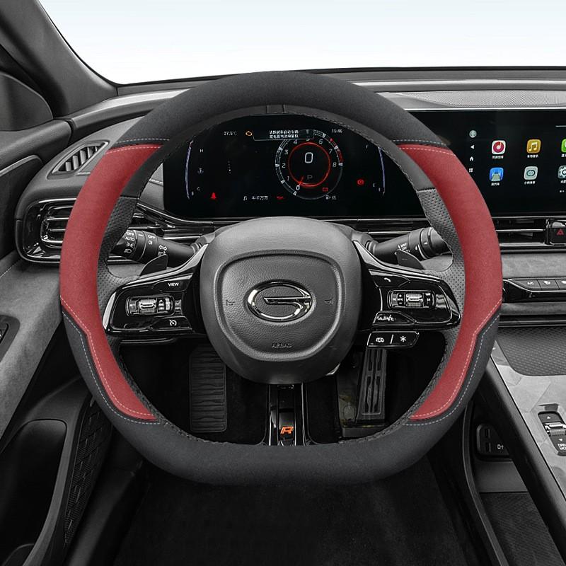 Steering Wheel Cover Trumpchi Empow J15 J16 Ultra-thin Non-slip Universal Fit