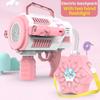 Outdoor Fun Sports Toys Automa Bubble Machine for Kids Luminescence Bubble Gun Rocket Launcher Children Soap Bubble Maker Summer