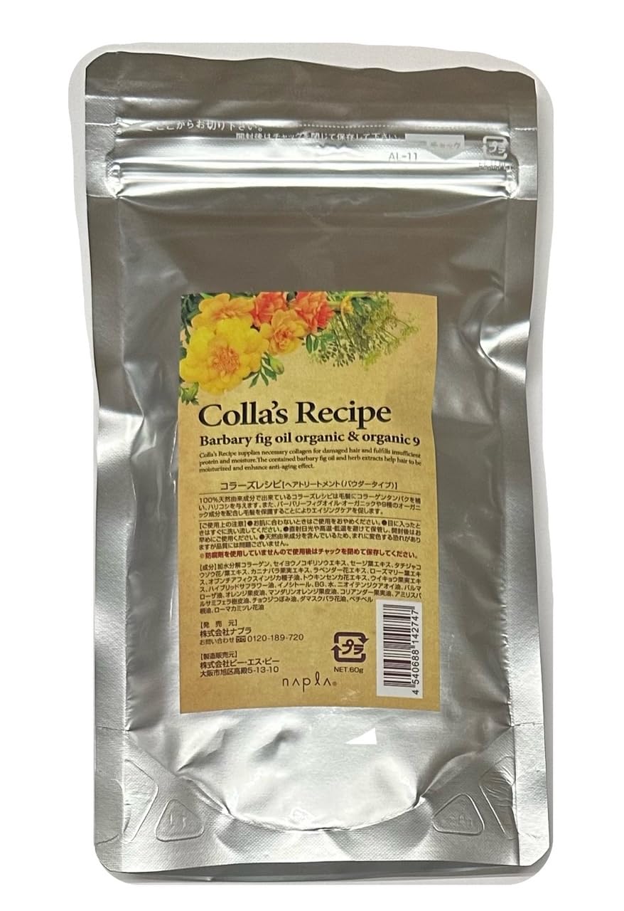 

Рецепт Napura Collaz 60г