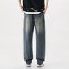 Rotten hole jeans men's summer retro loose wash American ripped hole high street straight wide leg casual trousers men
