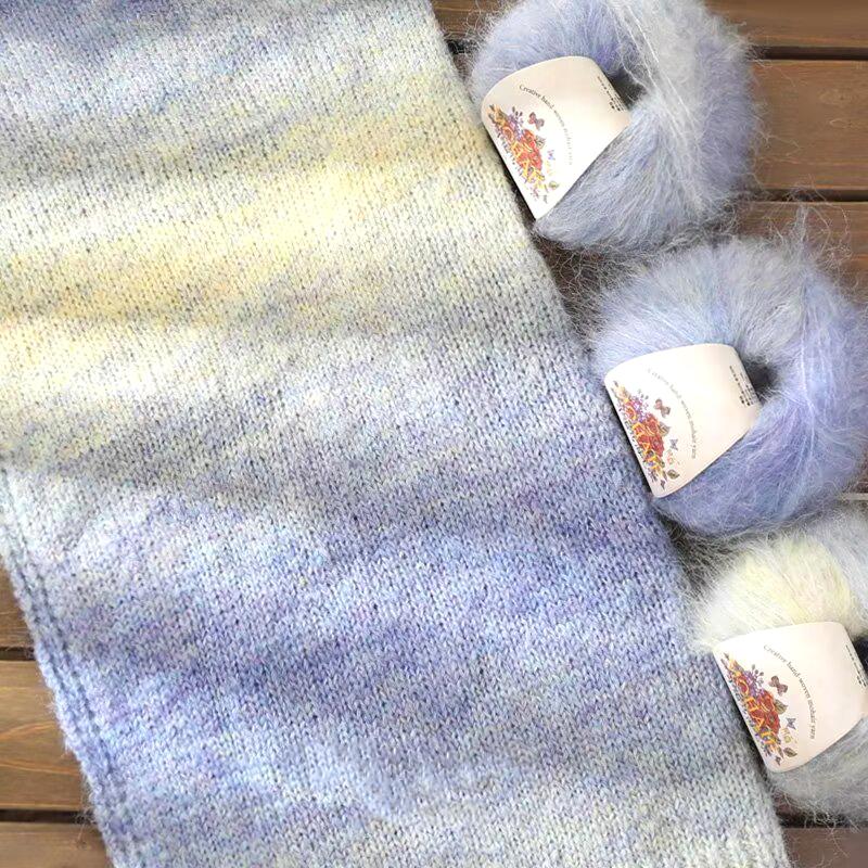 25g Multi-Color Mix Knitting Scarves Mohair Weaving Mixed Yarn DIY Long Wool Yarn Comfortable Knitting Fluffy Multicolor