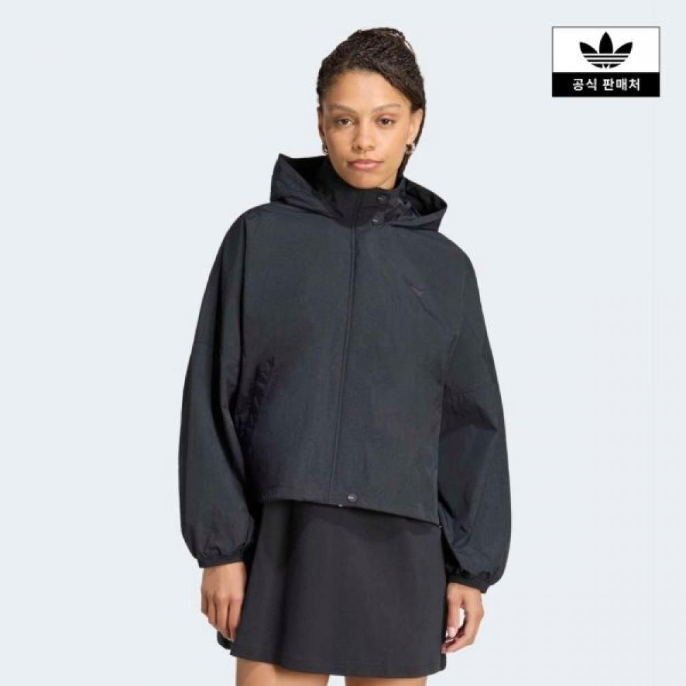 Adidas Trf Light Woven Jacket Kw7393 KW7393/AXS