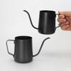 TLXT Pour-Over Coffee Kettle