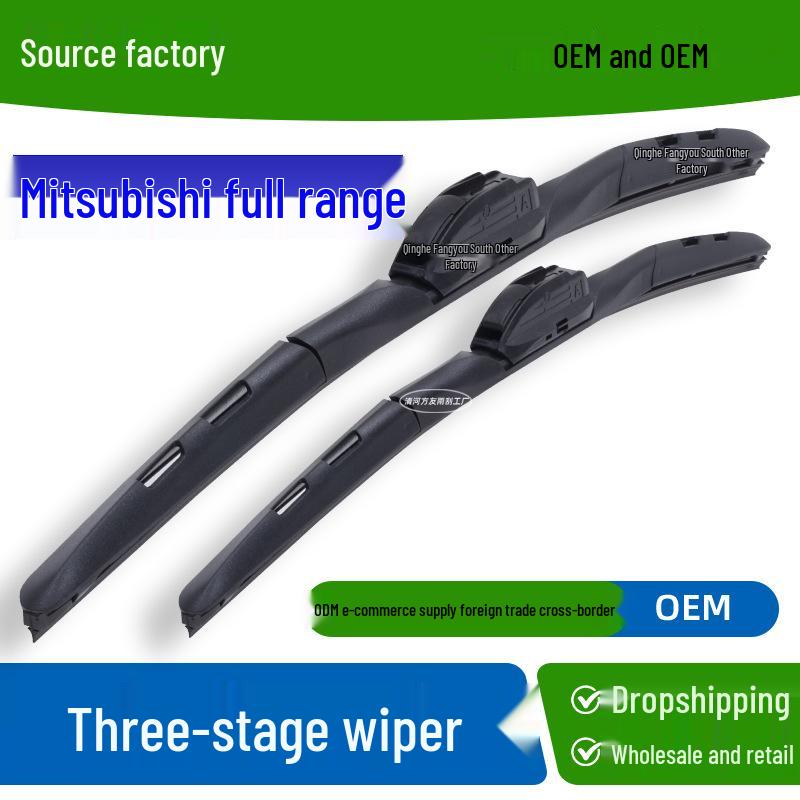 Mitsubishi ASX Outlander Lancer Three-Section Wiper Blade for Southeast DX3 DX7 V5 Lingzhi Lingyue V3