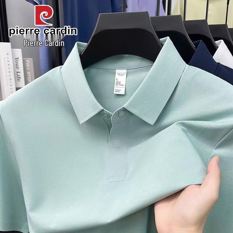 Pierre Cardin Men s Modal Blend Business Casual Polo Shirt 2XL