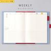 Iroha Publishing 2026 SUNNY TRAD Weekly Planner (Starting January 2026, B6 Size) [Scarlet] LST-54