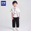 Rommon Boys' Traditional Hanfu Tang Suit Set