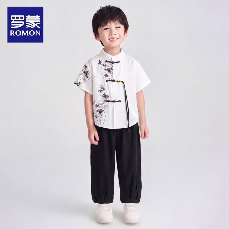 Rommon Boys' Traditional Hanfu Tang Suit Set