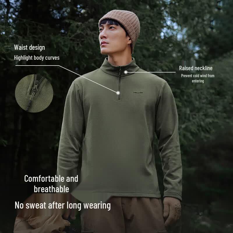 Pelliot Men's and Women's Outdoor Fleece Jacket