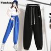 Knit Sweatpants Women's Thin Drawstring Loose Casual Pants