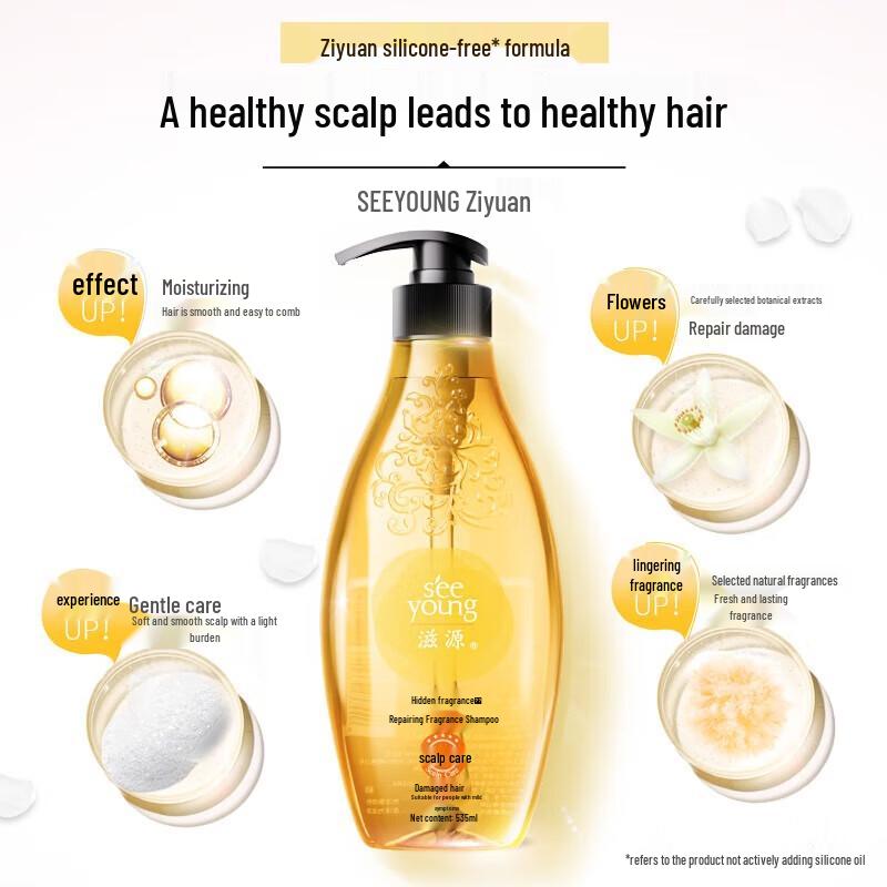 seeyoung Dark Fragrance Repair Shampoo