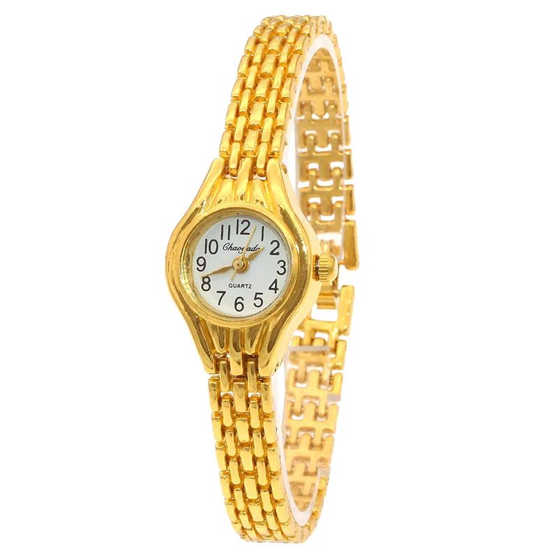 Ladies Gold Plated Watch Women Bracelet Quart Wristwatch Girl Analog Feminino Relojes Hour Watches Saati Clock