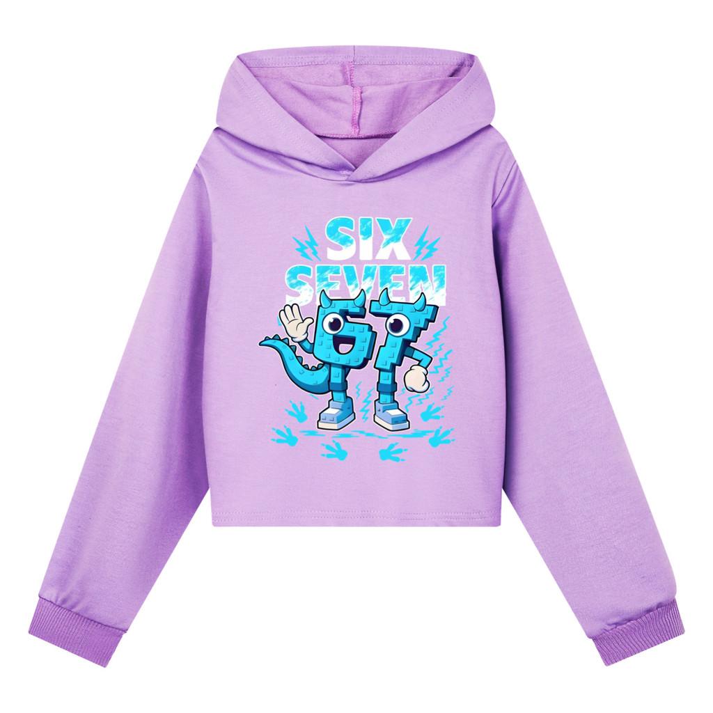 

5192 Дитячі Дівчата Вкрасти Мозок 67 Шість Сім Надруковані Повсякденні Толстовки з Довгими Рукавами та Капюшоном Топ 160cm фіолетовий