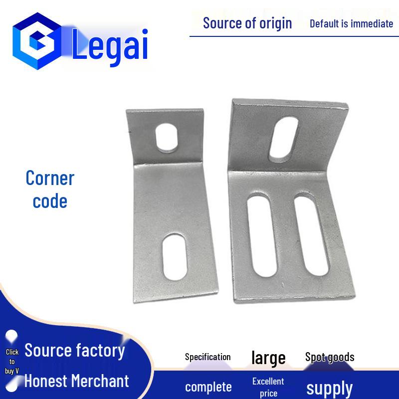 T-Shaped Galvanized Angle Bracket for Marble Curtain Walls