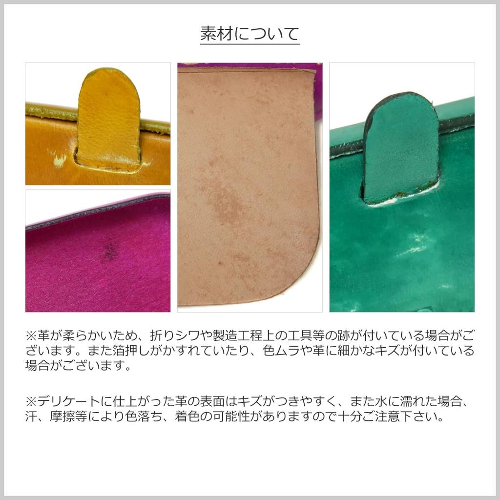 Business Card Holder Made In Italy Florence Card Case Genuine Leather Calf Leather Stamped with 22K Gold [Peroni] (Peony Purple)