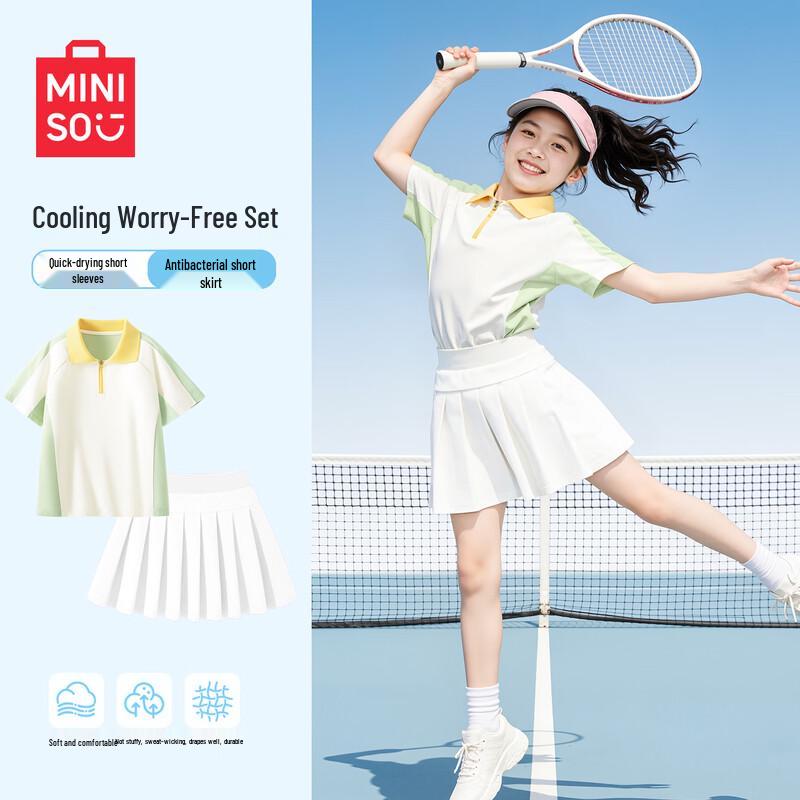MINISO Girls Quick-Dry Polo & Skirt Sport Set 140