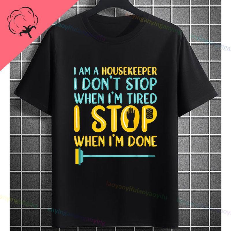 Funny Astronaut Vacuum Cleaner Space Graphic Tshirt Short Sleeve 100 Cotton Round Neck Humor Style Casual Fashion Tshirt