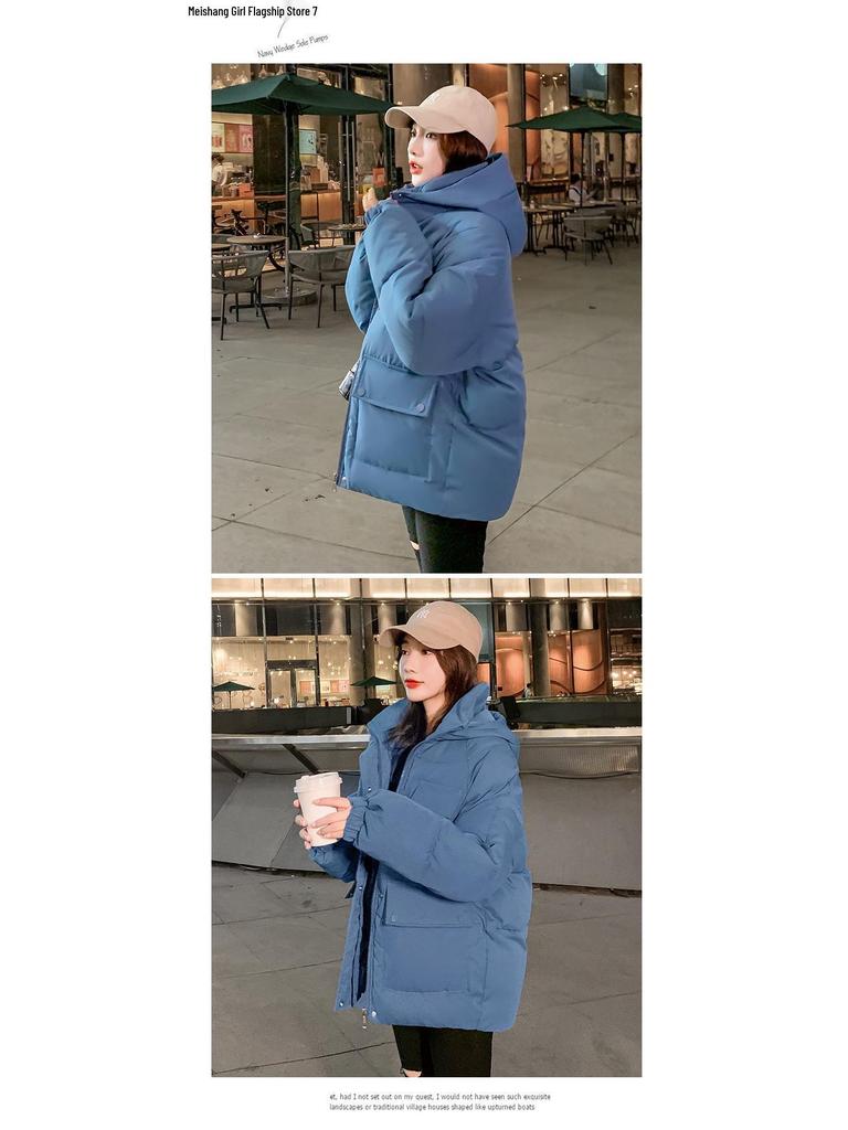 Damen Oversized Daunen Baumwolljacke - Trendiger 2024 Herbst/Winter Kurzmantel