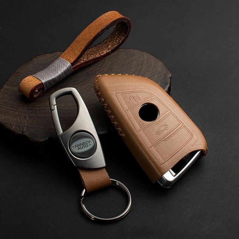 Interior Mouldings Leather Car Key Fob Case Key Cover For BMW 2 3 5 7 Series 6GT X1 X3 X5 X6 F45 F46 G20 G30 G32 G11 G12 F48 G01