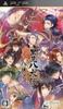 Satomi Hakkenden Hachiju No Ki (Regular Edition) - PSP
