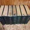 [USED] American Bible Board Braille Books American Standard Version Bible
