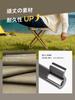 Folding Outdoor Camping Easy Wide Height Integrated Storage Enhanced Carbon Steel Ideal for Cherry Blossom Chair, Chair, Chair, Assembly/Storage,