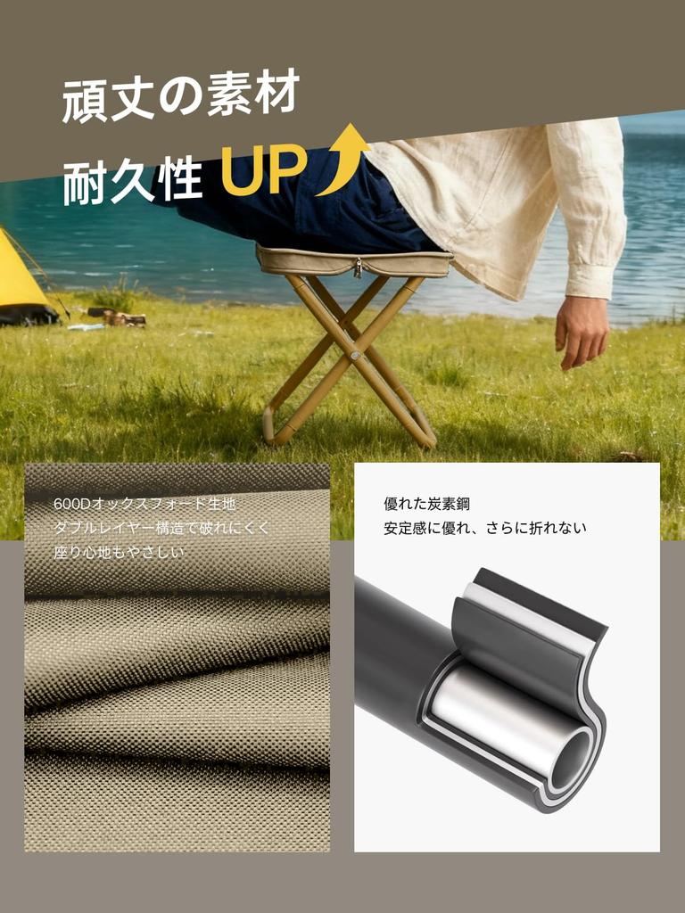 Folding Outdoor Camping Easy Wide Height Integrated Storage Enhanced Carbon Steel Ideal for Cherry Blossom Chair, Chair, Chair, Assembly/Storage,