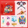 Handmade DIY Traditional Culture Toy Gift Box for Kindergarten Activities and Festivals