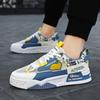 Men's Fashion Casual Low Top Skateboarding Shoes Boys Comfortable Sneakers Male Students Trending Soft Sole Classic Breathable Gym Non-slip