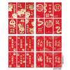 6pcs Chinese Style 2025 New Year Red Packets Blessing Good Luck Red Pocket  Graduation