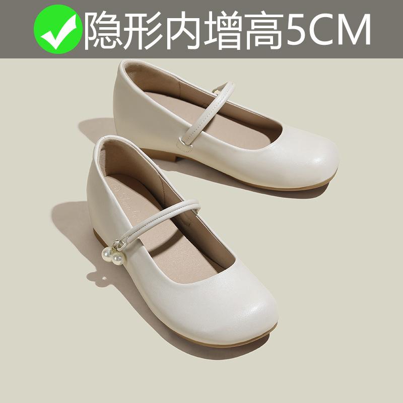 Small inner height increase pearl Mary Jane single shoes women's spring and autumn new women's shoes small size 323334